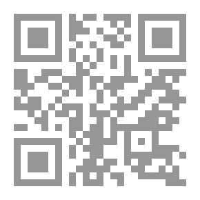 Qr Code مواقف قرآنية معاصرة