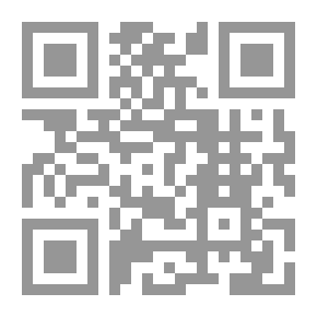 Qr Code كنز الفضاء `الجزء الأول` (84)