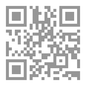 Qr Code أفيون