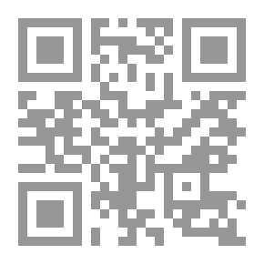 Qr Code الشيك كأداة وفاء وسند تنفيذي دراسة في النظام السعودي والقانون المقارن