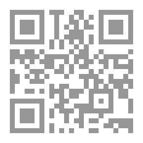Qr Code Islamic Positions (Read Series; 327)