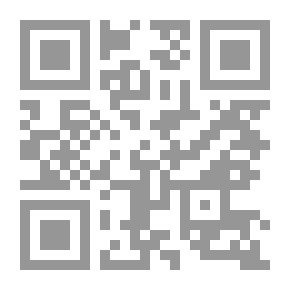 Qr Code كتيب إيروين للتعريفة الكندية