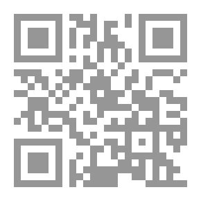 Qr Code تساؤلات لا فتاوى
