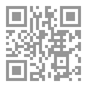 Qr Code كتاب مجاملة من القرن الخامس عشر