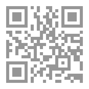 Qr Code مشخصاتية مصر