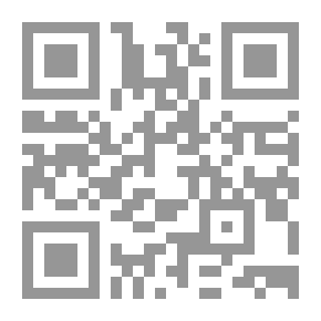 Qr Code الجملة الشعرية في قصائد محمود البريكان