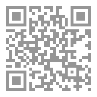 Qr Code وصايا الصالحين