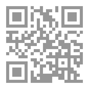 Qr Code شبابنا وقضايا دينهم
