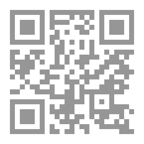 Qr Code ذراع مرسي - مقالات وقصص وحاجة ساقعة