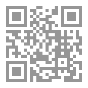 Qr Code حياة وكرامات أبو جعفر محمد بن الإمام علي الهادي المعروف بـ: سبع الدجيل