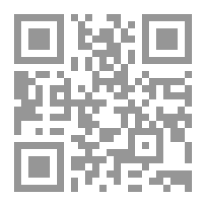 Qr Code داوود (عليه السلام)