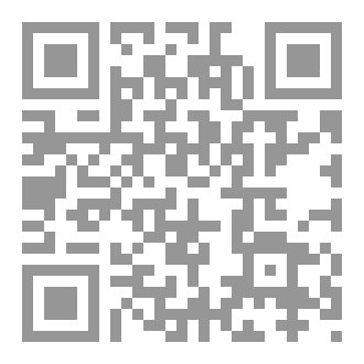 Qr Code البحث عن فاطمة