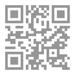 Qr Code التعليل الصوتي عند العرب في ضوء علم الصوت الحديث ؛ قراءة في كتاب سيبويه