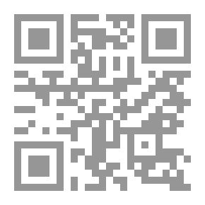 Qr Code ملخصات واستشهادات أمراض الجهاز الهضمي