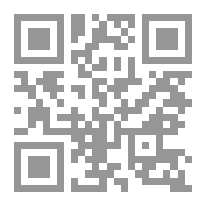 Qr Code مغامرات الملك بوزول