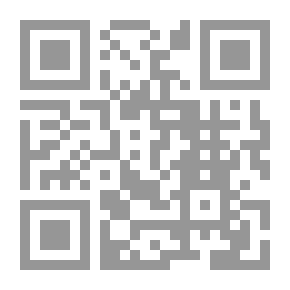 Qr Code رحيل