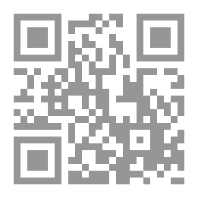 Qr Code Heartbeats From Western Sahara (Words And Sighs Of A Sahrawi Citizen In Search Of Freedom)