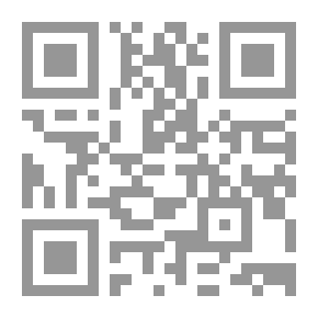 Qr Code سعود واليمن