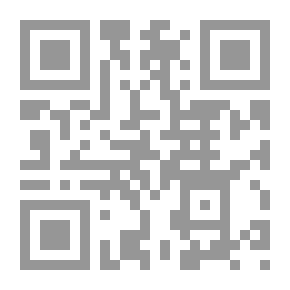 Qr Code أضواء البيان في إيضاح القرآن بالقرآن - المجلد الرابع