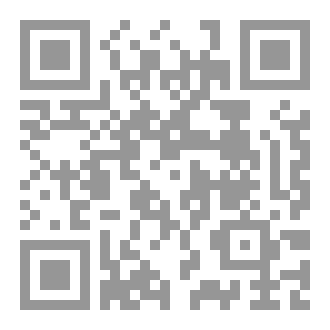 Qr Code الانتظار وراء الزجاج