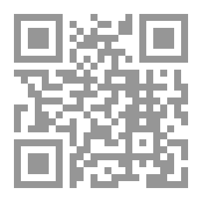 Qr Code بنت وولد