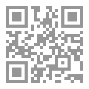 Qr Code باور بوينيت إكس بي (اسال تتعلم)
