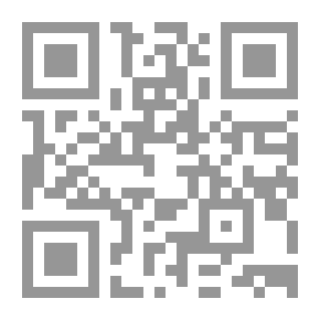 Qr Code التكفير ضوابط الإسلام وتطبيقات المسلمين