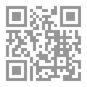 Qr Code قيم وتقاليد السلطة القضائية