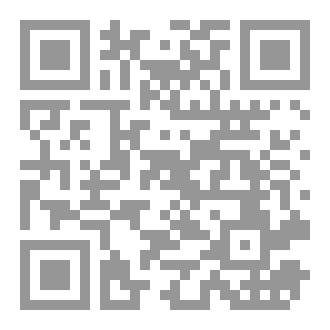Qr Code حول القطب الشمالي
