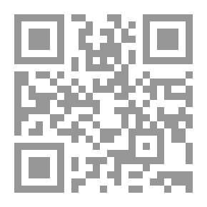 Qr Code التحريف الغربي لفلسفة ابن سينا