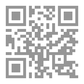 Qr Code علم النفس اللعب في مرحلة ما قبل المدرسة بين النظرية والتطبيق