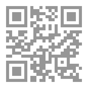 Qr Code لن تأكلني القطة - المرحلة الرابعة