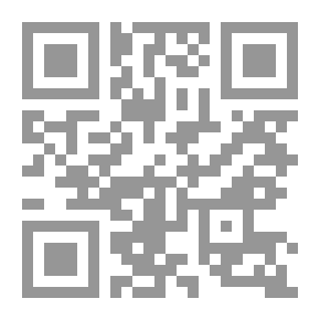 Qr Code القران ومكتبة الشيطان في ظلام المخابئ السرية للصهيونية العالمية