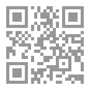 Qr Code Point Lace and Diamonds