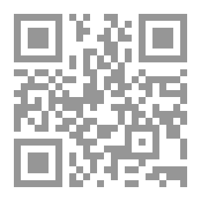 Qr Code صنوبر