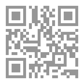 Qr Code الداروينية المتأسلمة