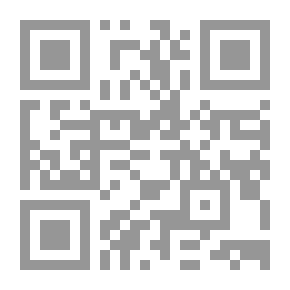 Qr Code الرجوع إلى الله
