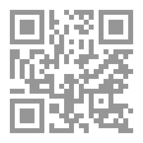 Qr Code الجامع المنير لما ورد على لسان الإمام أحمد الرفاعي الكبير