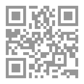 Qr Code حب ليس إلا !