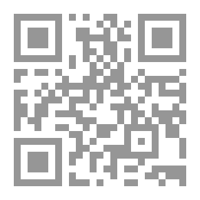 Qr Code الرسالة التدمرية