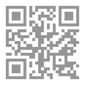 Qr Code إستخدامات حاسوبية في الإدارة