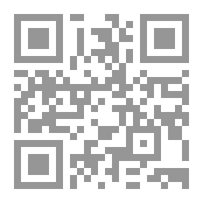 Qr Code الغيرة القاتلة 2/1