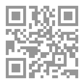 Qr Code هشام ناظر ؛ سيرة لم ترو (1932 - 2015)