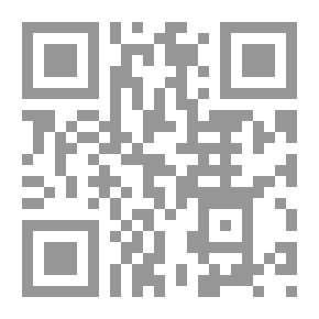 Qr Code محمد الرسول دراسة تحليلية لشخصية محمد وحياته