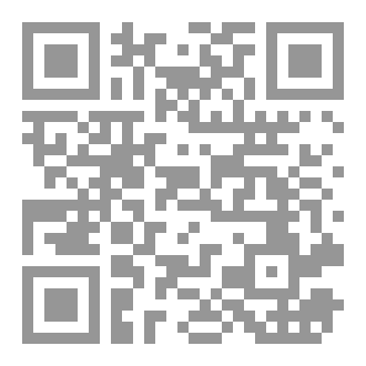 Qr Code Mock Exams 33