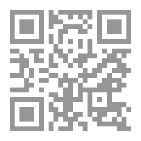 Qr Code كشف الغطاء في الوقف والابتداء