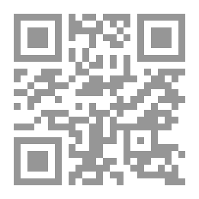 Qr Code مسيحيو الشرق: خيار البقاء وإرادة الرجاء