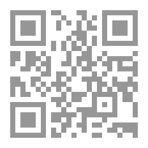 Qr Code القرضاوى وذاكرة الأيام
