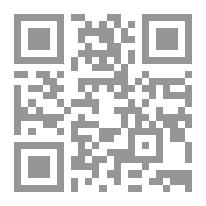 Qr Code Four Manuscripts On The Genealogy Of Ahl Al-Bayt (Sons Of The Imam - Spirit Of Elixir - Elite Of The Precious Flower - Bahjat Al-Hadaratain)