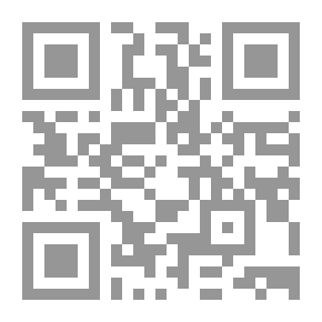 Qr Code محمد (ص) كيف يجعلك غير عادي بقلم هشام العوضي